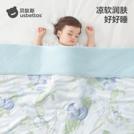 连身衣、爬服;童睡袋;儿童袜