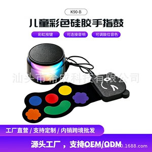 Умный силиконовый пальчиковый барабан с Bluetooth