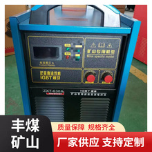 ZX7-400A�V��늺��C�S�� ��׃ֱ������늺��C �V���p늉�늺��C