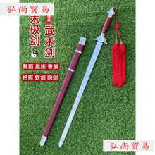 ̫�O���g����������ܛ��푄��赸�h�����b�����ճ��˃�ͯ��δ�_��