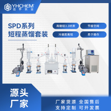 hSPD̳sx ҸշxἃxsO