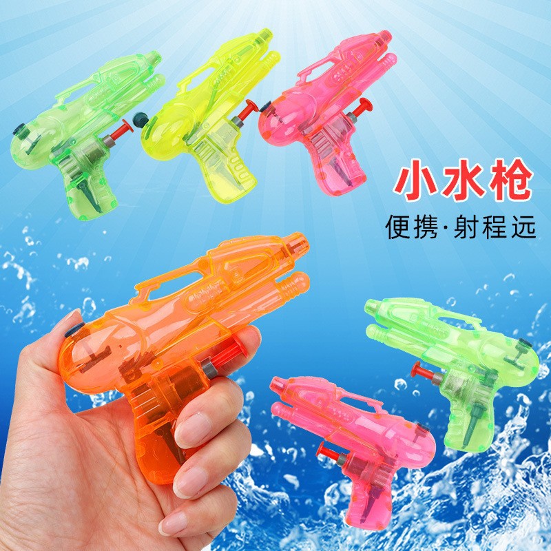 toy