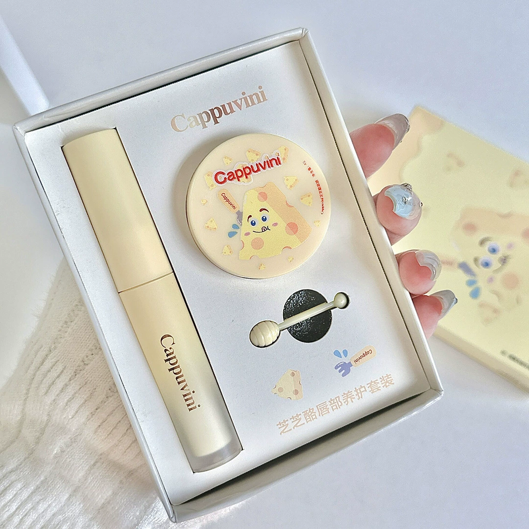 Симпатичный сырный губный молочный маска для губ Набор увлажняющий увлажняющий и увлажняющий