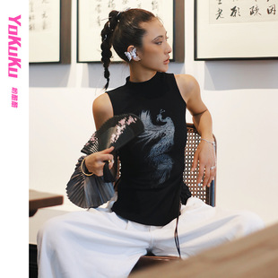 Yo Cool Summer Guofeng Freshmen Phoenix Crewneck Top Women's Side Split Sleeveless Vest Women's Slim-fit Slimming