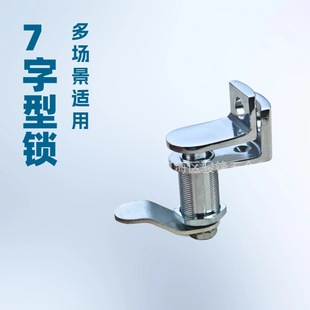 �S��ֱ�N�o耳��D��Ҿߙ��i   �W�����i 7���i
