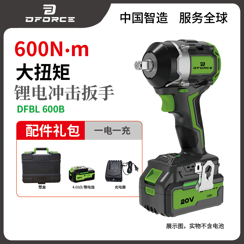 20V Llave eléctrica de impacto de litio sin escobillas industrial de reparación de automóviles de madera de artillero de gran torsión 350 - 1200N image 13