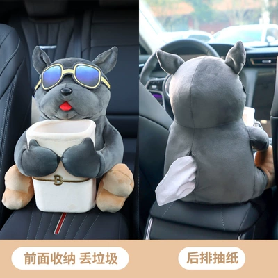 Cute Car Armrest Box Paper | Car tissue box/set - social-dog-tissue-box-trash-bin-two-in-one