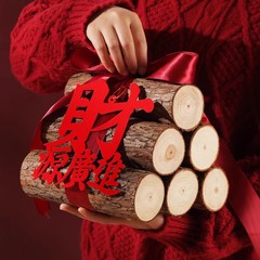 新築祝い用品、引っ越し・引っ越しセット、新築祝い、金運飾り、薪飾り