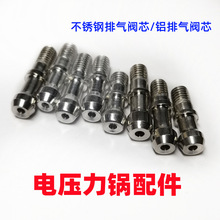 늉Ś28/37/39mmy늸߉XUPyUl