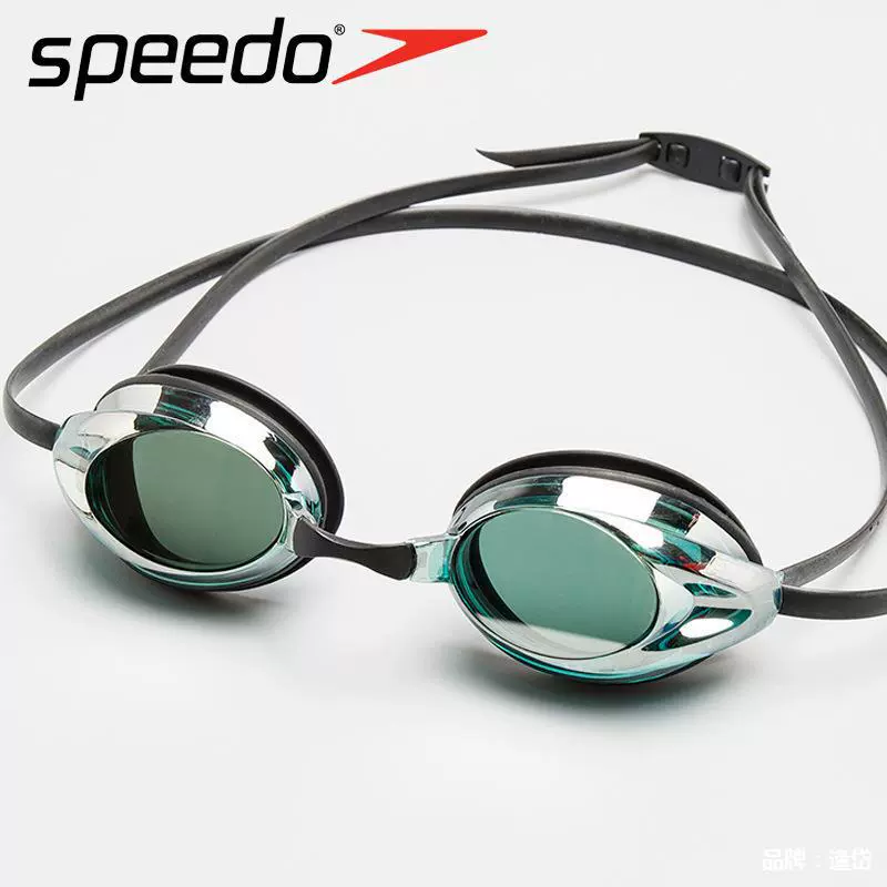 Speedo, универсальные детские водонепроницаемые профессиональные плавательные очки для тренировок для взрослых с противотуманной обработкой