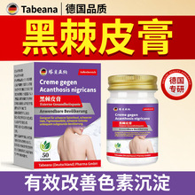 �ڼ�Ƥ�ޏ͸ಱ��Ҹ�¸첲��Ƥ�w�y·���ɫ�س����ڼ�Ƥ�o����