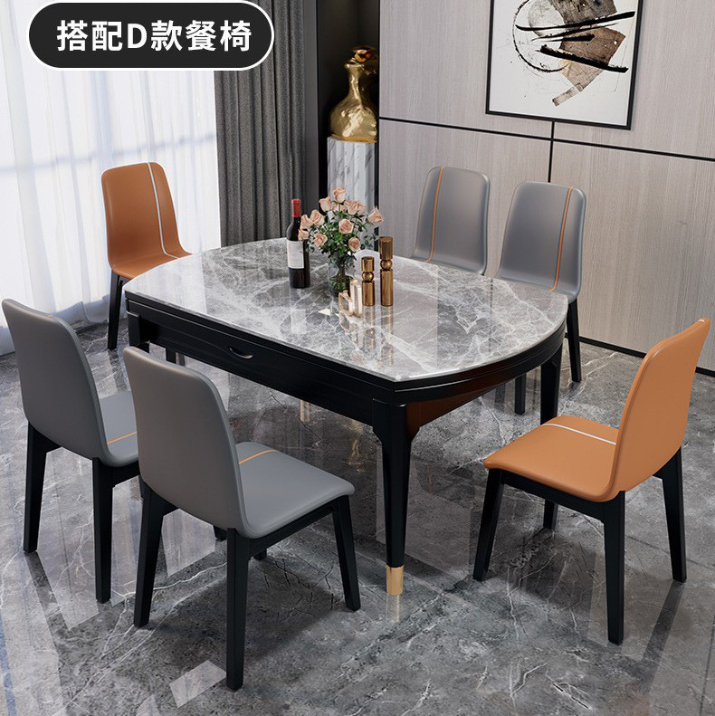 輕奢大理石餐桌椅組合實木岩板家用小戶型現代簡約可伸縮圓桌飯桌