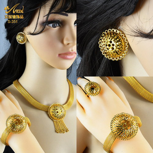 24K Gold-Plated Dubai Necklace Earrings Ring Bracelet Set African Bridal Banquet Jewelry Set