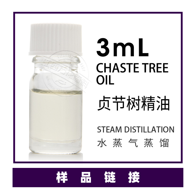 ���������  ����� ������ȡ���������  ֲ�ﾫ������ ��ӭ�ɹ�