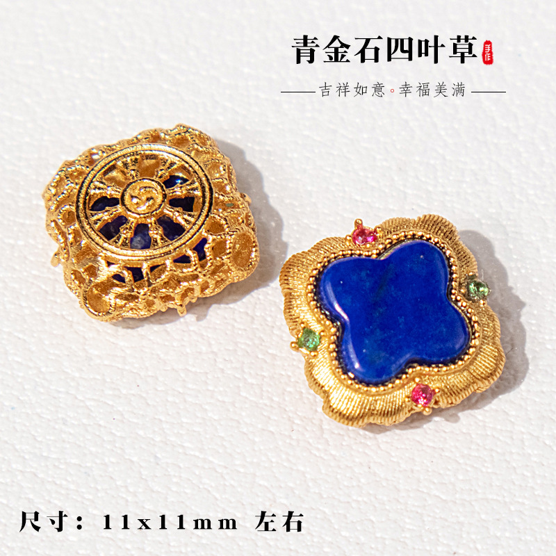 Gold-Plated Copper Accessories, Ancient-Style Bracelet Beads, DIY Handmade Inlay with Southern Red Agate and Beeswax Collection