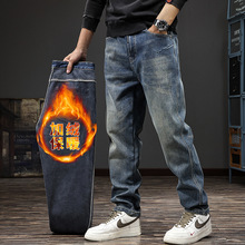 秋冬加绒美式潮牌男士牛仔裤复古水洗痞帅锥形裤宽松大码直筒长裤