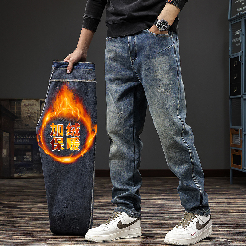 秋冬加绒美式潮牌男士牛仔裤复古水洗痞帅锥形裤宽松大码直筒长裤