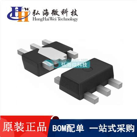 FEFP7152/ FP7152AR-G1 封装SOT89-5 驱动IC 集成电路芯片 HHW