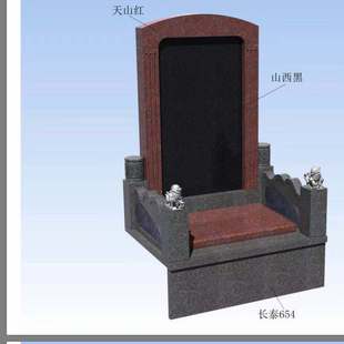 ��Ĺʯ�����lĹ���ױ����n��ʽ�Wʽ�Ї����ɹźڻ�����ʯ��ʯ��