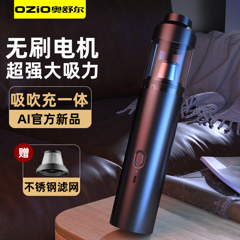 Brushless wireless universal powerful handheld vacuum cleaner for…