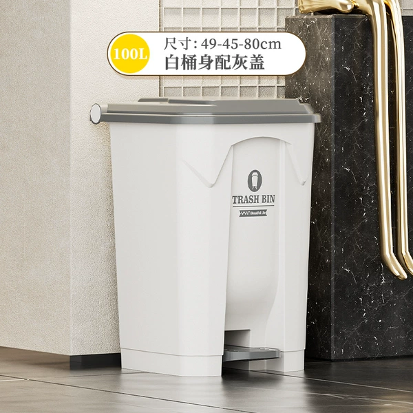 100L white bucket ash cover (comes with a roll of garbage bags)