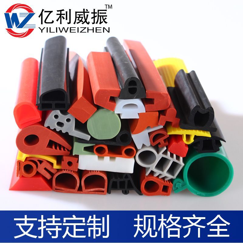 厂家供应 硅胶密封条彩色实心防水硅胶条硅橡胶异形橡胶条