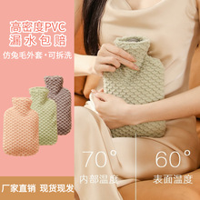 ˮעˮ̖ůů֌Wᶬˮůˮȫ