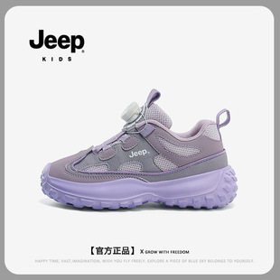 jeep��Ʒ��ͯ�\��Ь2024�����p��Ůͯ�ܲ�Ьȫ���Tʿ��ͯ��ͯ