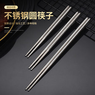 201���P䓿����nʽ�������ӿɼ����пՈA����ù������P䓿���