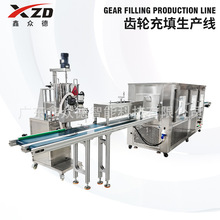 �X݆�������a�����C���û��yƷ���b���I�O�䌣�I��������O��