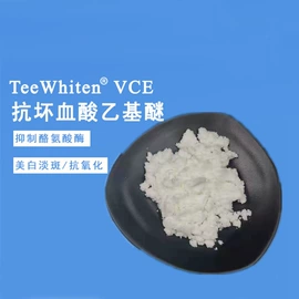 其他生物化工;工业植物提取;乳酸