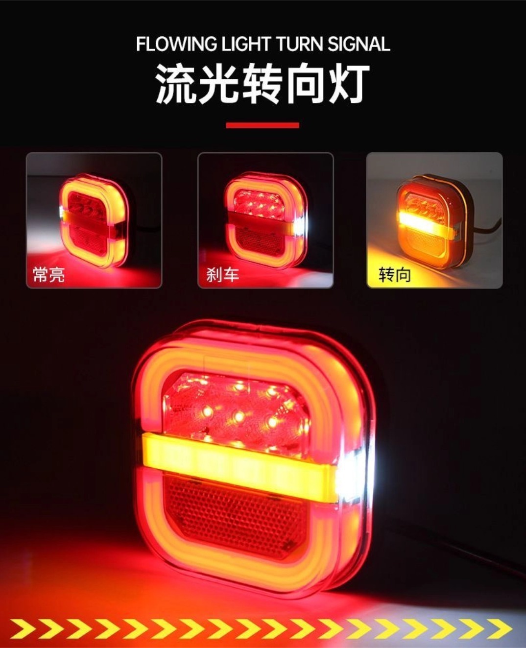 Toyota Vios rear tail lights are suitable for models from 2011 to 2014