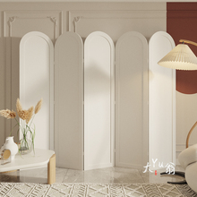 N5法式奶油风屏风隔断客厅玄关装饰可折叠移动遮挡简约美式折屏其