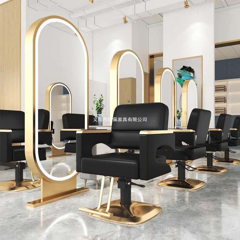 Barbería red salón especial silla de corte de pelo silla de corte de pelo red salón de peluquería silla de elevación