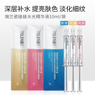 ������ԭҺˮ�⾫�A  �aˮ�������w�����沿���AҺ�o�wƷ