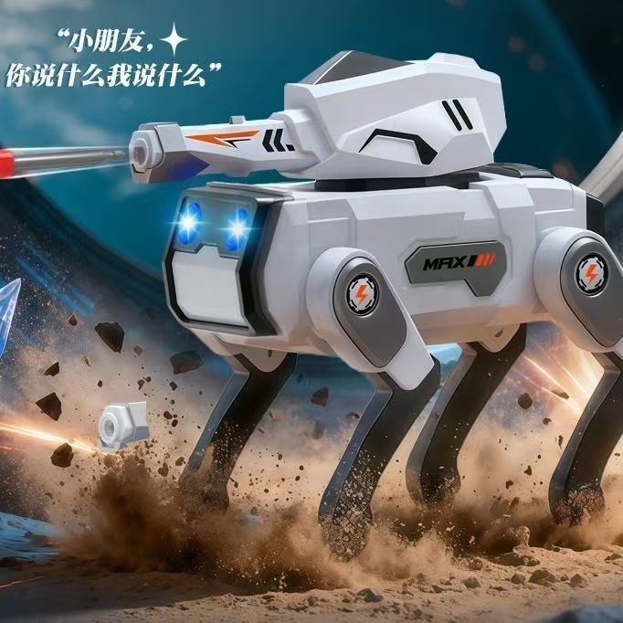 Smart Toy