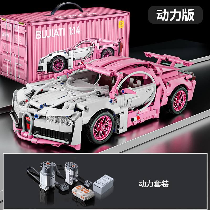 Rompecabezas bloques de construcción de juguete compatible con Lego Rambo ganado verde Kini modelo de coche deportivo Niño coche de carreras coche de control remoto 1:14