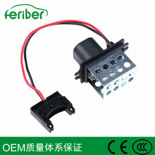 ������ŵ �����ķ������  2710000QAC 7701034875 7701034875