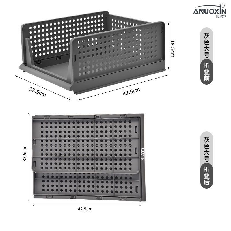 Armario organizador doméstico tipo cajón con cestas
