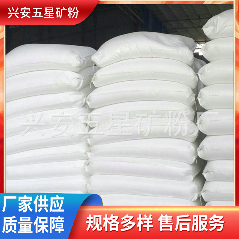 厂家大量供应氧化钙颗粒 氧化钙生石灰粉颗粒 工业级氧化钙批发