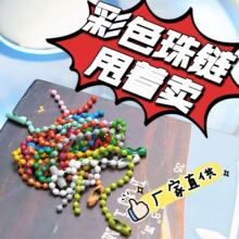 ��ɫ����ֹ�diy朗lƴ���������Ʒ�����朽��ْ������