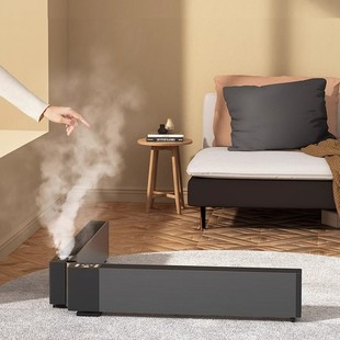 CIH Graphene Skirting Heater Household Energy Saving Electric Heating Whole House Large Area Fast Heating Fan Artifact