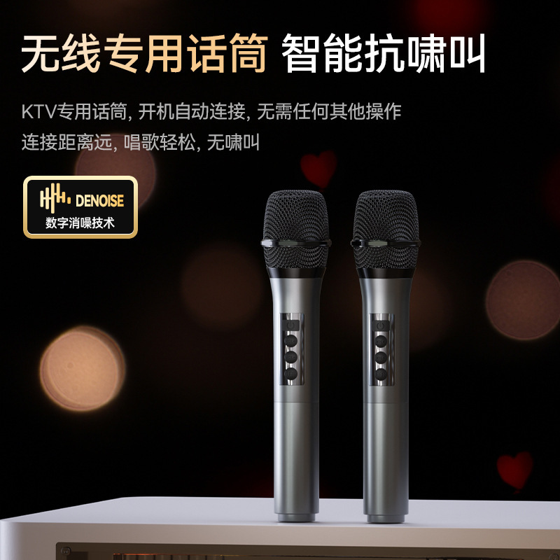 インテリジェントなハイエンド家庭用ワイヤレスBluetoothスピーカー、KTV一体型マイク、高音質、重低音、長時間バッテリー駆動スピーカー|undefined
