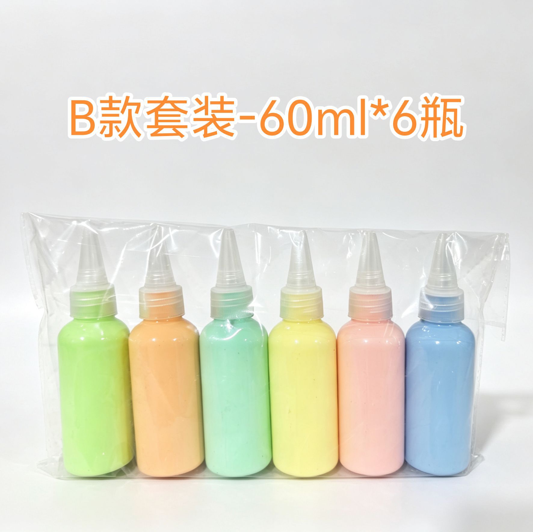 Large Bottled Macaron Acrylic Paint Handmade DIY Painting Cream Glue Graffiti Paint Set Source Facto