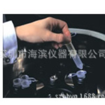 Whatman VectaSpin 微型离心管过滤器6838-0008 20ML 10UM