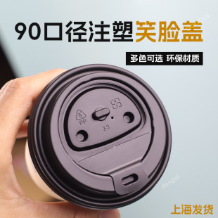 һ���Կ������u���w��©�ܷ������w��90�ڏ������ЦĘ�w