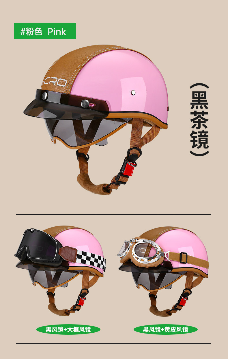 3C Certified Retro Motorcycle Helmet for Men and Women, Summer Half Helmet for Motorcycles, Scooters, and Electric Bikes, Japanese-Style Helmet