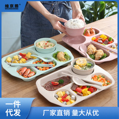 小麥秸稈餐盤加深分格盤家用餐盤成人學生塑料食堂大容量五格薑茶