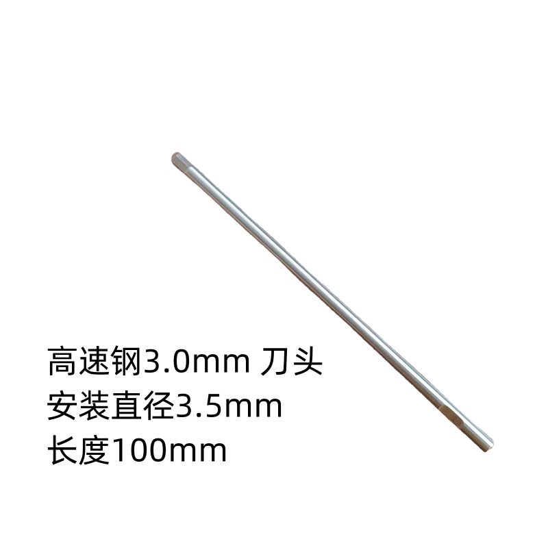 Juego de llave de destornillador hexagonal de modelo de avión HSS de acero de alta velocidad/titanio herramienta de reparación de modelo métrico superduro