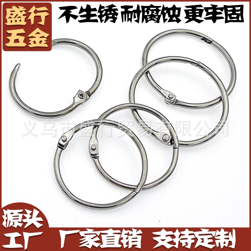 Прямая поставка с фабрики металлическая DIY пряжка с вкладными листами круглое кольцо Открытое кольцо для заметок Настольный календарь Пряжка книжное кольцо